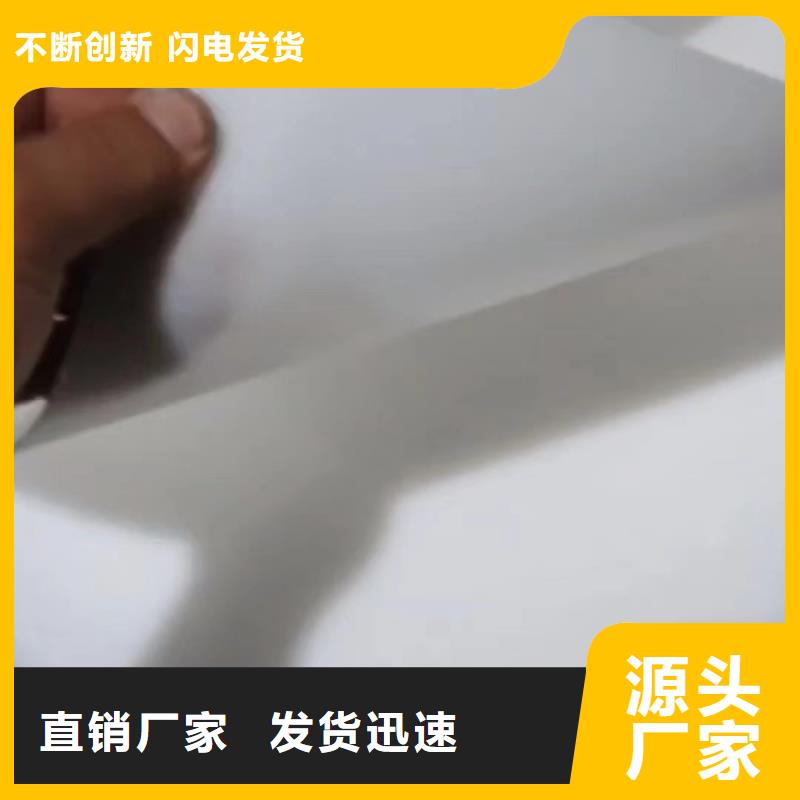 叉车推拉器塑料滑板_氟胶垫从源头保证品质