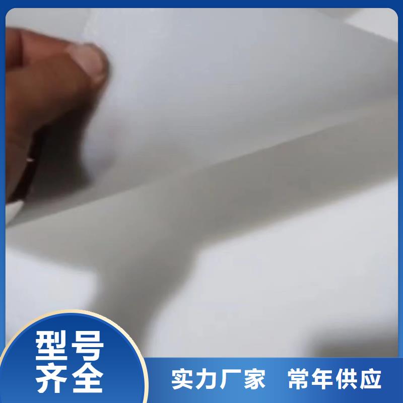 叉车推拉器塑料滑板-聚氨酯制品品质优选
