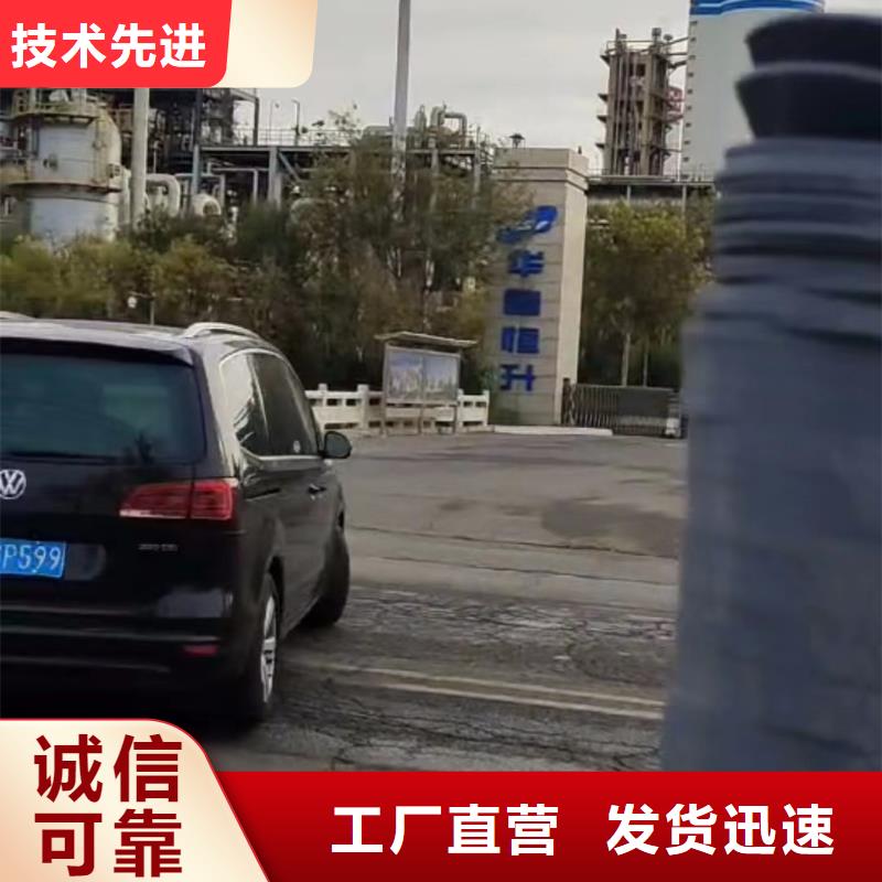 叉车推拉器塑料滑板-聚氨酯制品品质优选