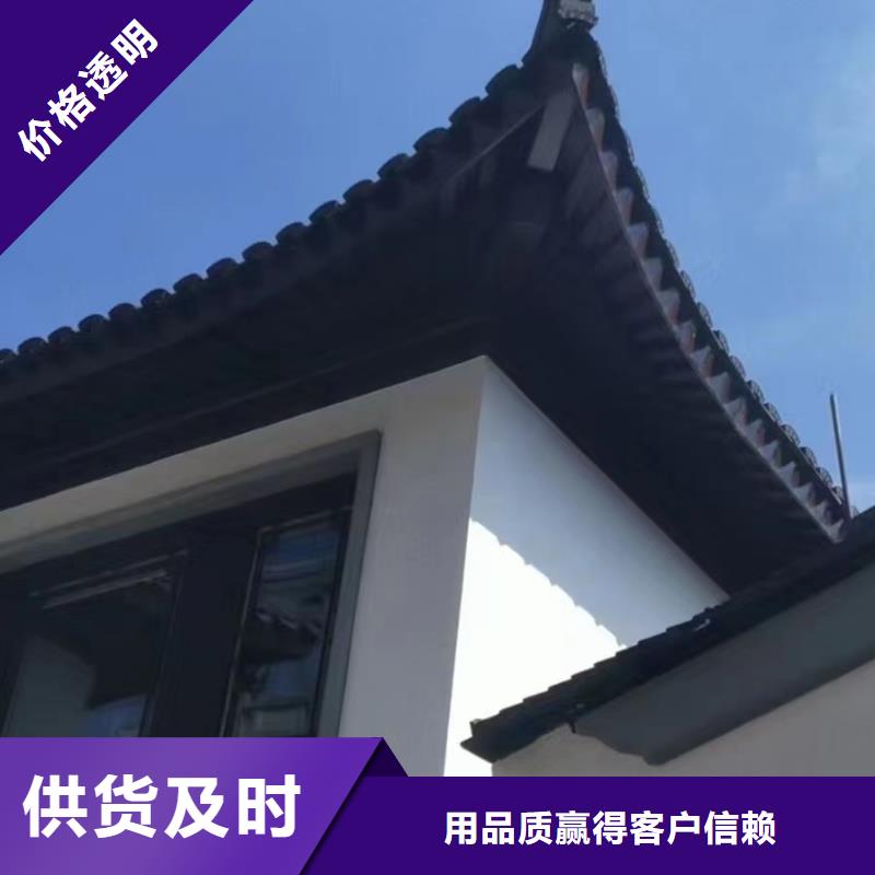 【铝合金古建】1.2彩铝下水管现货充足量大优惠