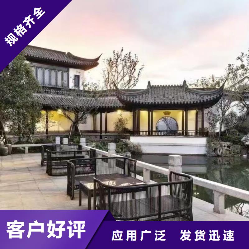 铝合金古建,铝合金雨水管量少也做