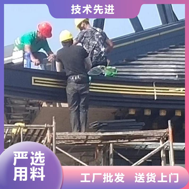 铝合金古建外墙古金铜彩铝排水管实时报价