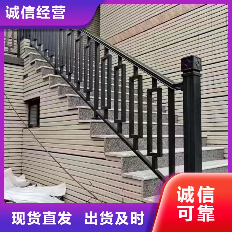 铝合金古建耐酸碱雨水管免费安装