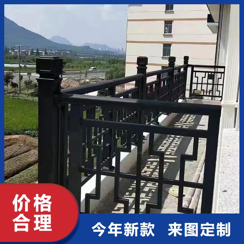 【铝合金古建】1.2彩铝下水管现货充足量大优惠
