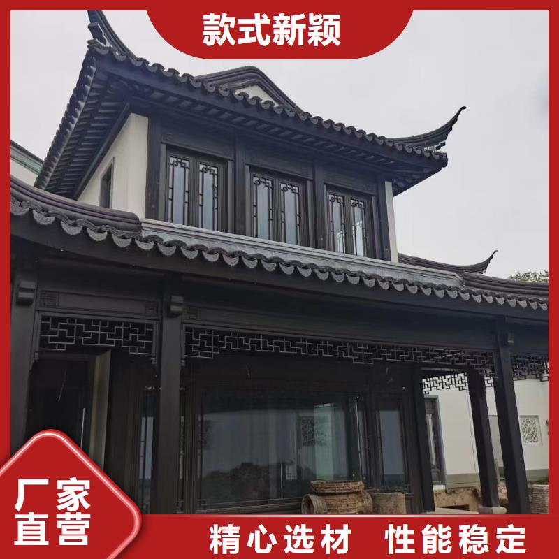 铝合金古建铝合金天沟放心选购