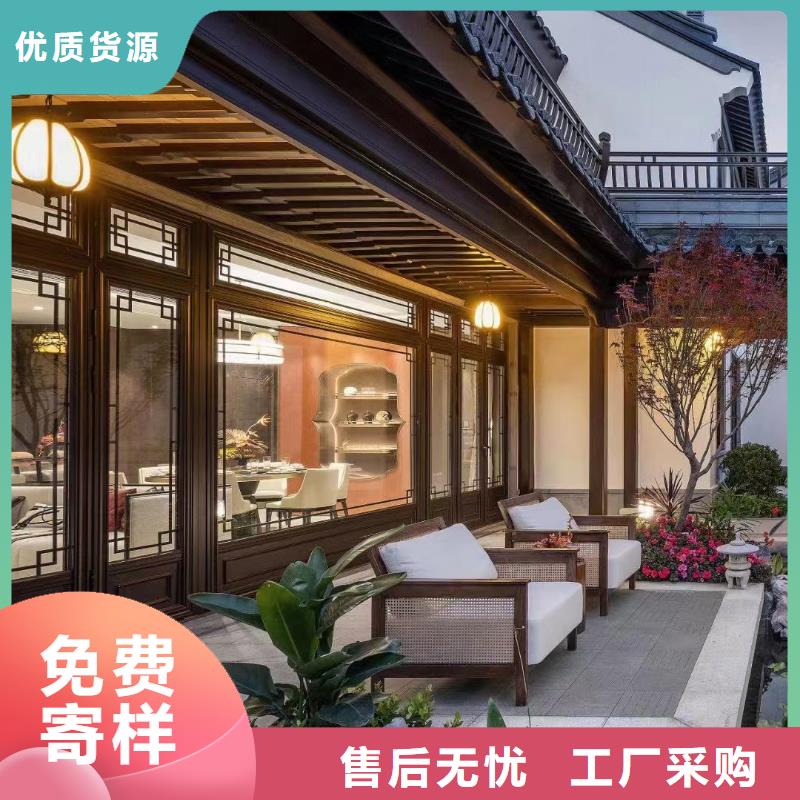 铝合金古建,铝合金雨水管量少也做