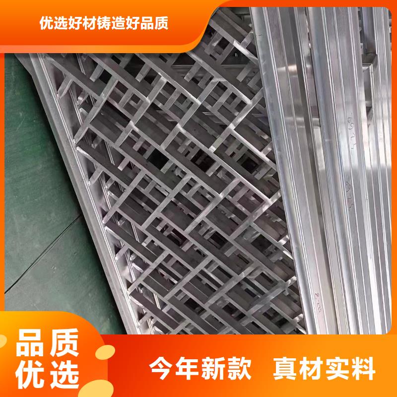 铝合金古建成品天沟U型快速报价