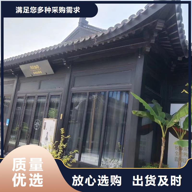 铝合金古建,铝合金雨水管量少也做