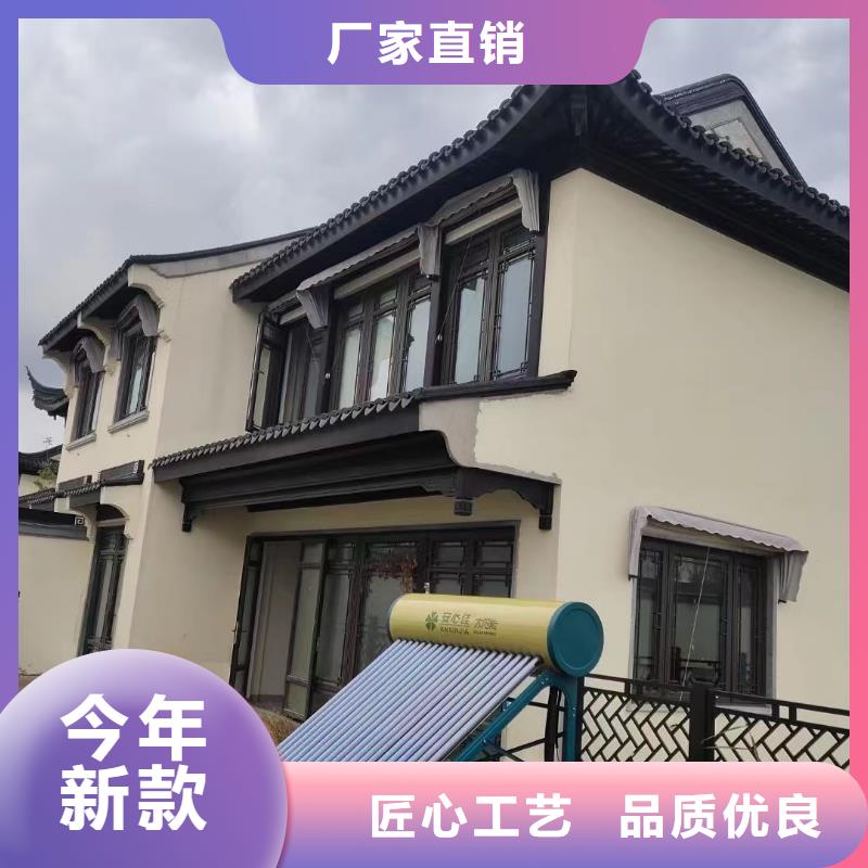 铝合金古建厂房金属雨水管品质有保障