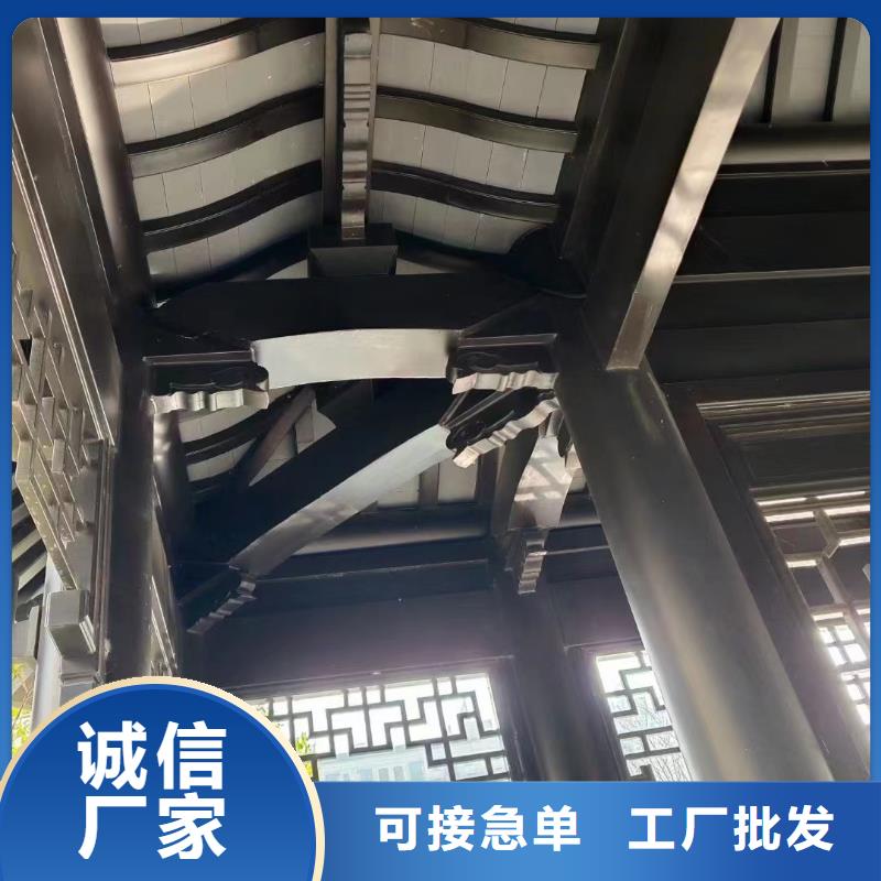 铝合金古建K型天沟优选厂商