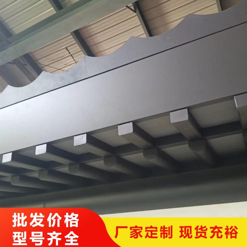 铝合金古建,白色U型成品天沟源头厂商