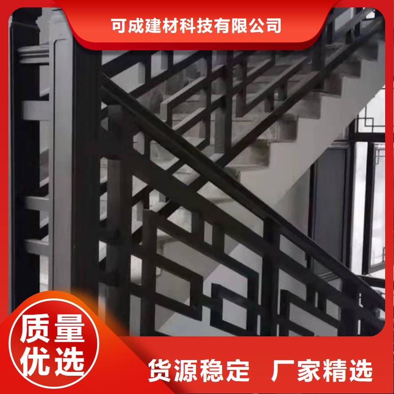 铝合金古建彩钢厂房雨水管原厂制造