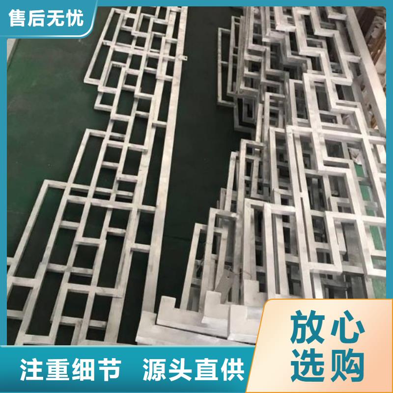 【铝合金古建】欧式洋房檐口诚信商家服务热情