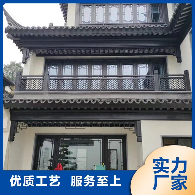 铝合金古建彩钢厂房雨水管原厂制造