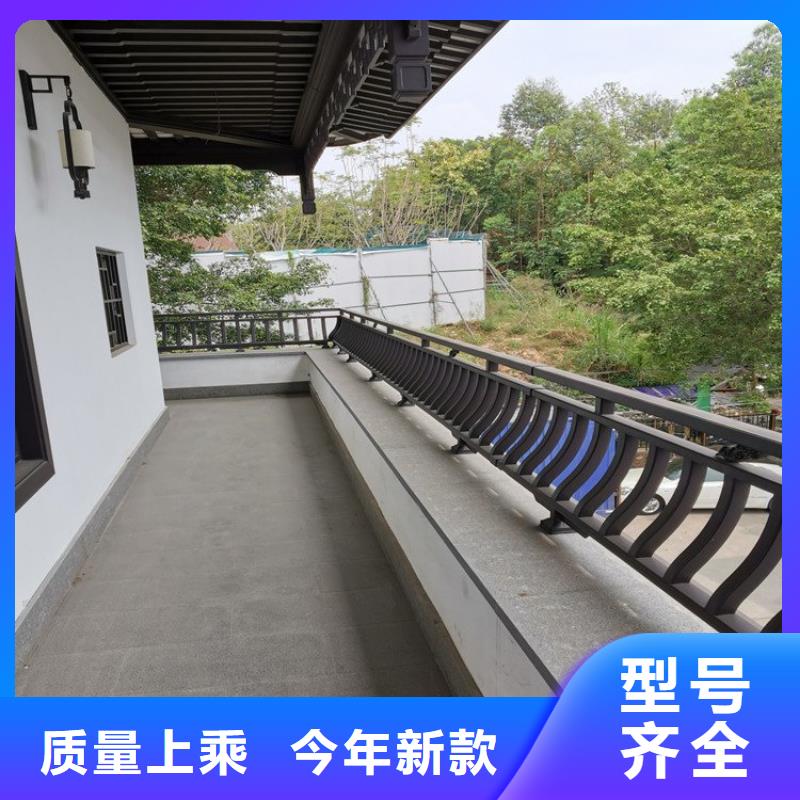 铝合金古建,【耐高温金属檐沟】实力工厂