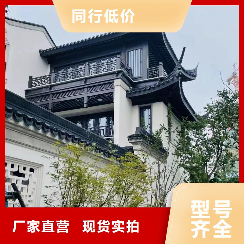 【铝合金古建】1.2彩铝下水管现货充足量大优惠