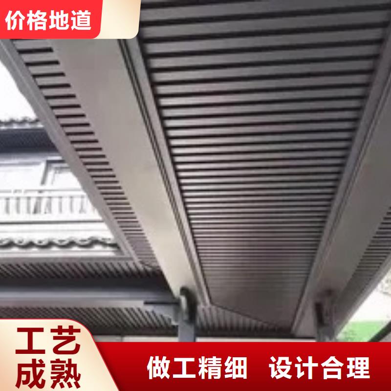 铝合金古建成品天沟U型快速报价