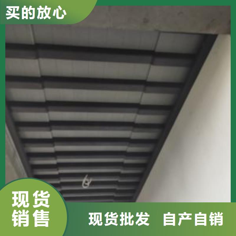 铝合金古建铝合金天沟放心选购