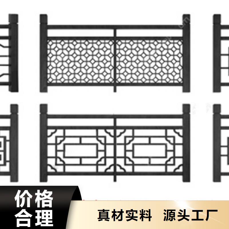 铝合金古建钢构外墙铝合金库存充足