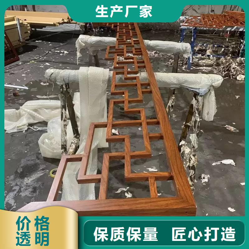 铝合金古建成品天沟U型快速报价
