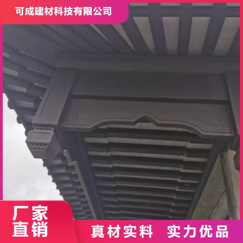 铝合金古建75mm圆形铝合金雨水管当地厂家值得信赖