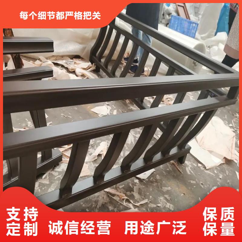 铝合金古建成品天沟U型快速报价