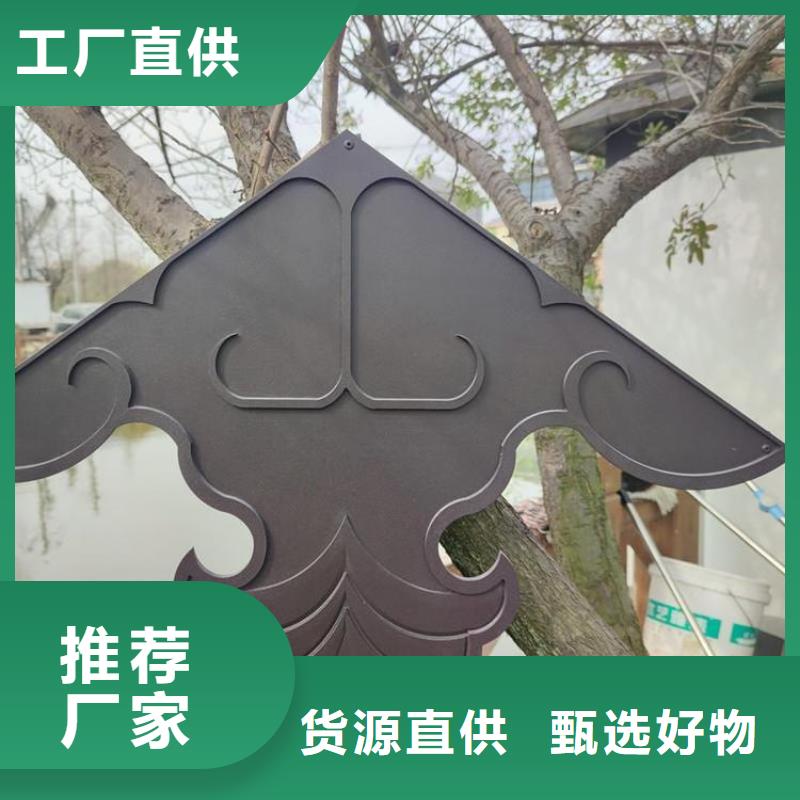 铝合金古建耐酸碱雨水管免费安装