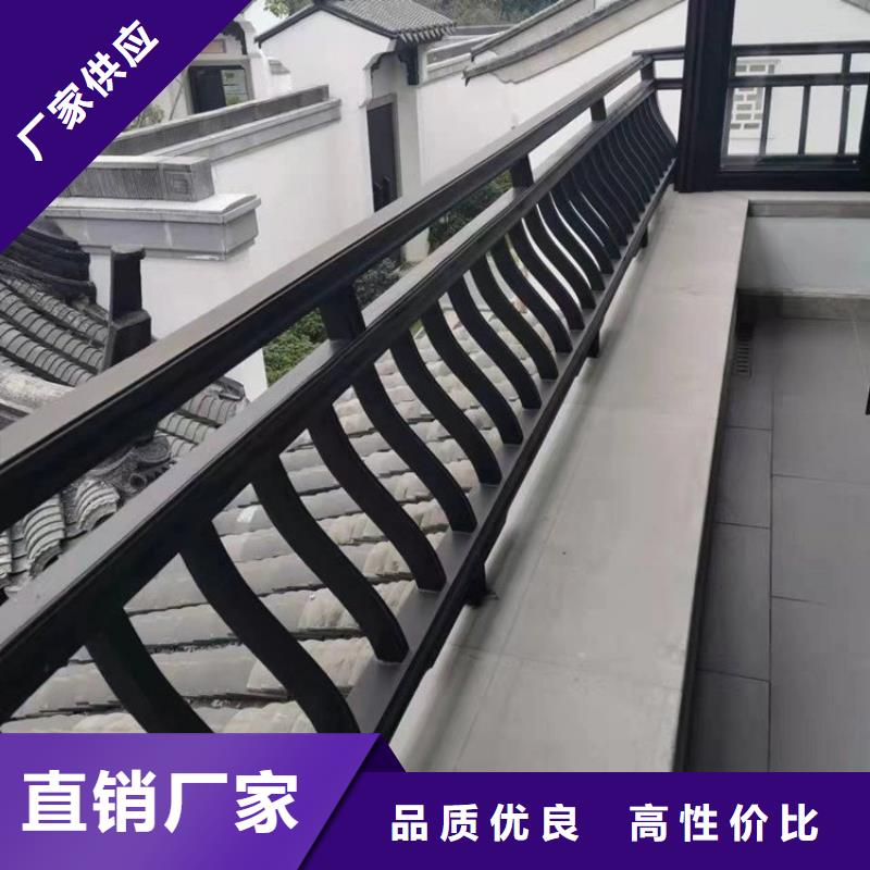 【铝合金古建】欧式洋房檐口诚信商家服务热情