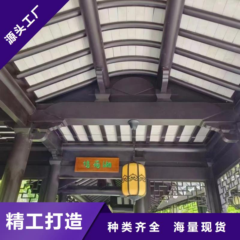 铝合金古建2.0下水管产地工厂