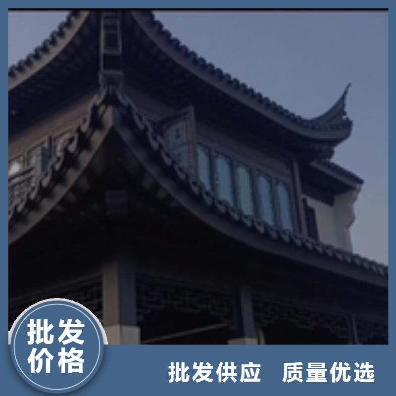 铝合金古建铝合金天沟放心选购
