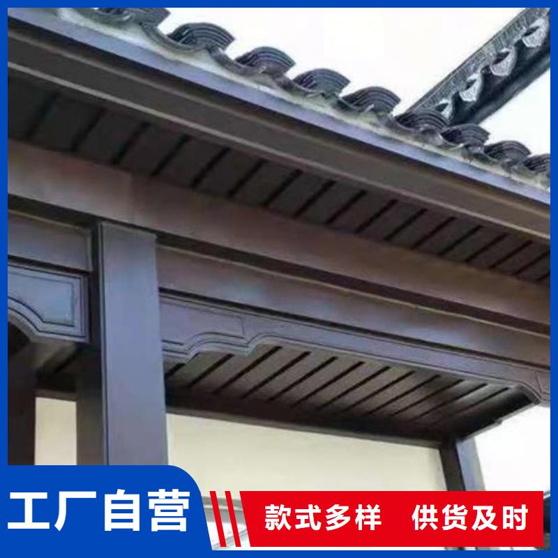 铝合金古建,白色U型成品天沟源头厂商