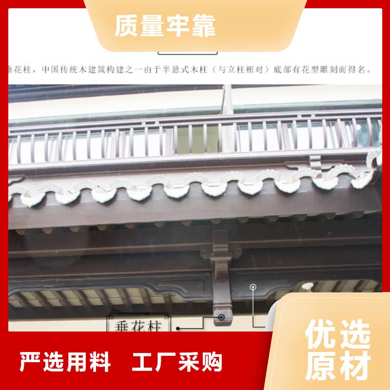 铝合金古建75mm圆形铝合金雨水管当地厂家值得信赖