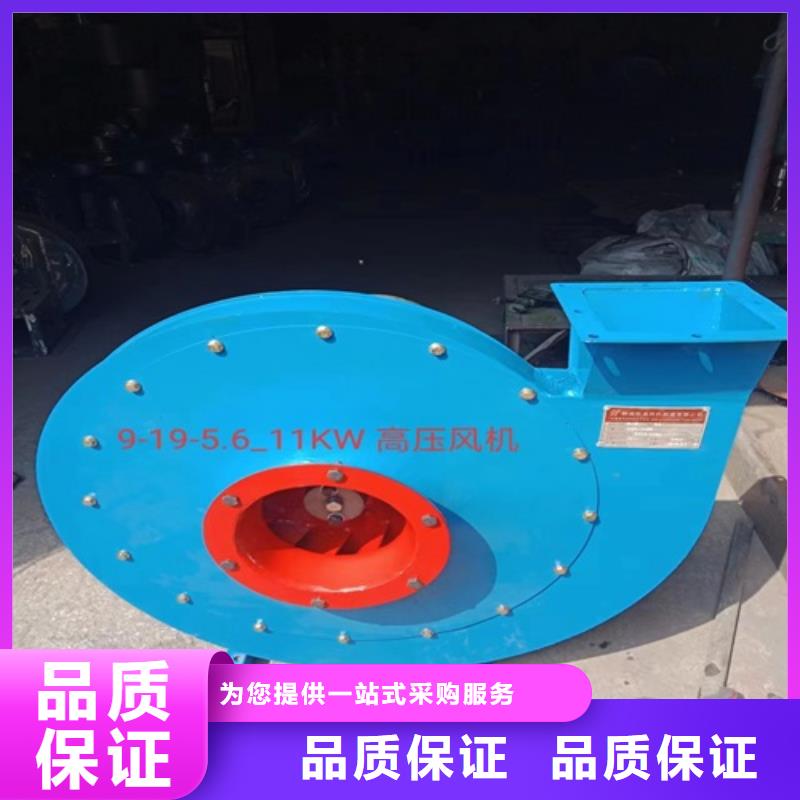 离心风机轴流风机价格透明