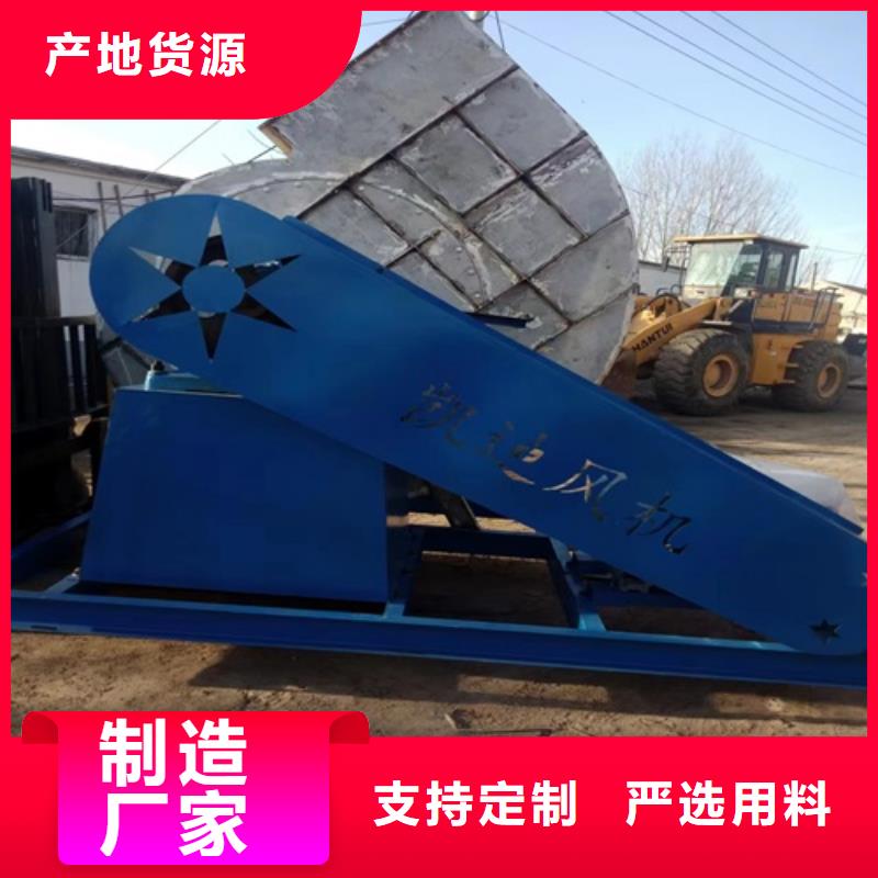 离心风机叶轮专注细节专注品质