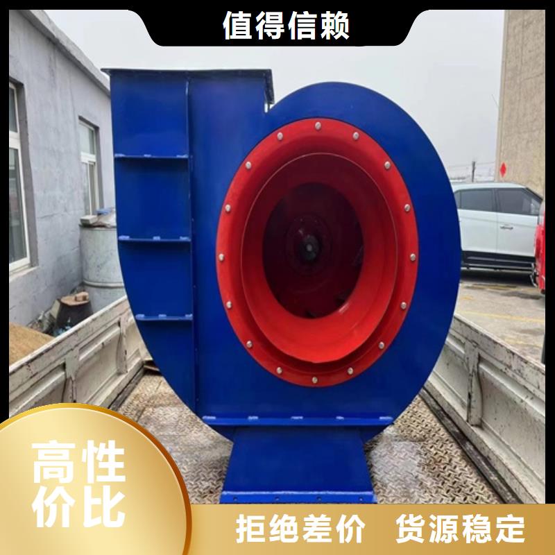 离心风机叶轮当地厂家值得信赖