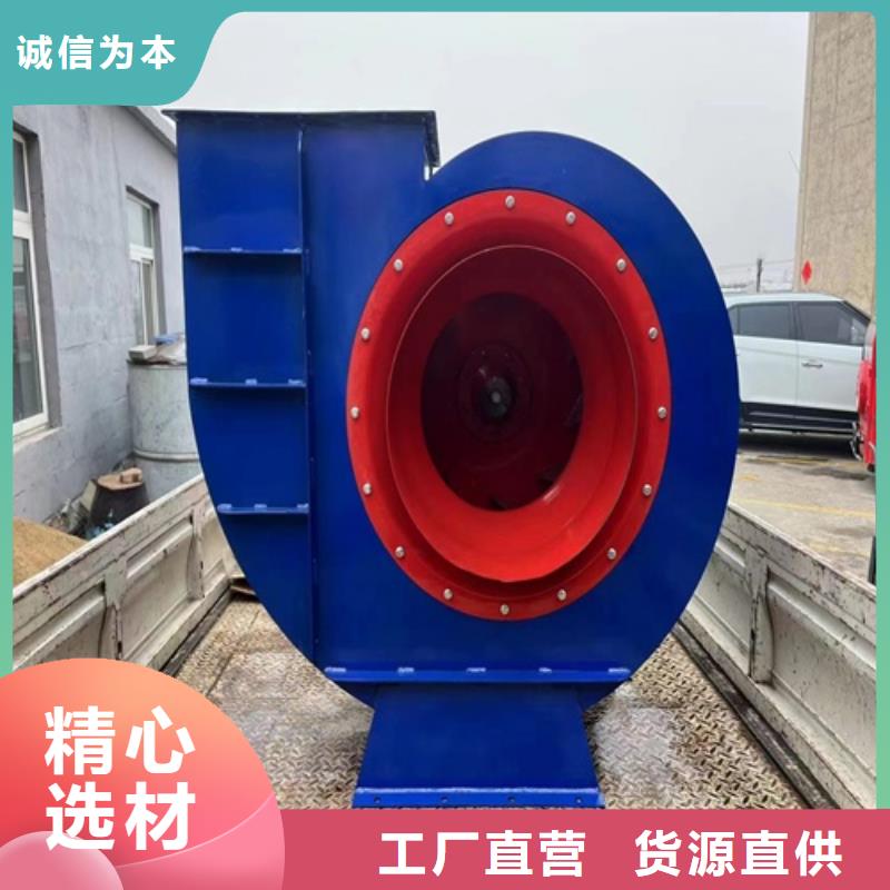 离心风机_【低噪音离心风机】现货采购