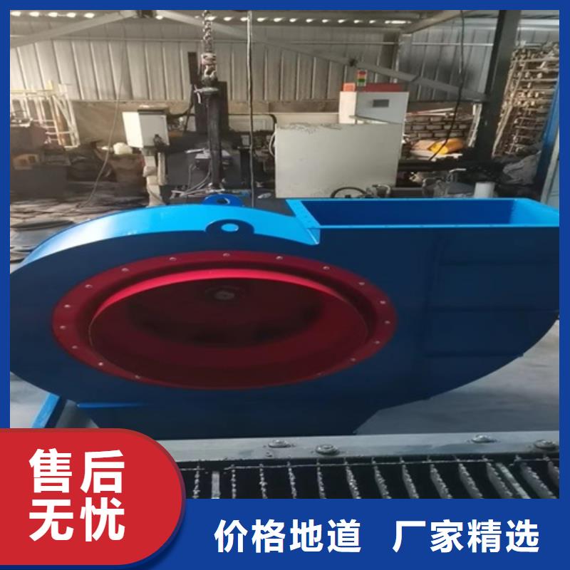 离心风机厂家质量过硬
