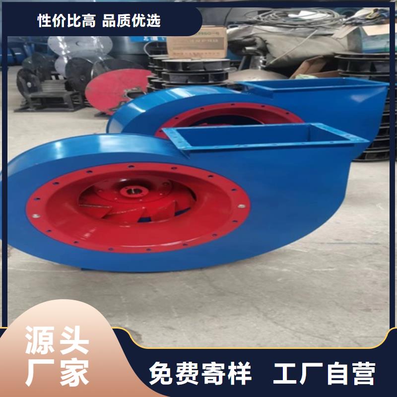 离心风机,高温排烟风机精品选购