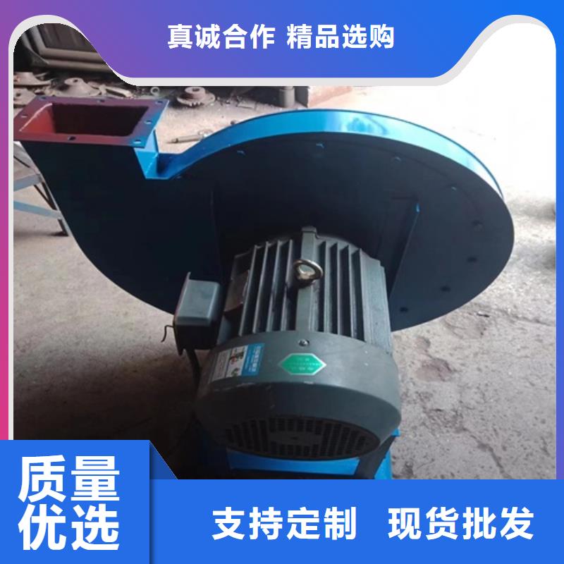 离心风机叶轮专注细节专注品质