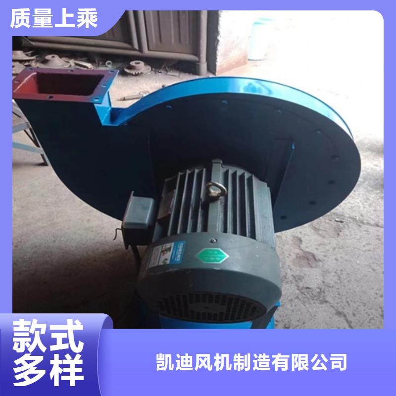 【离心风机斜流风机厂家直接面向客户】