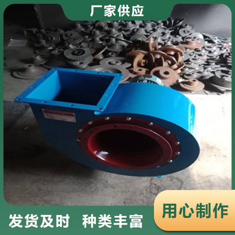 【离心风机】多翼式离心风机专业按需定制