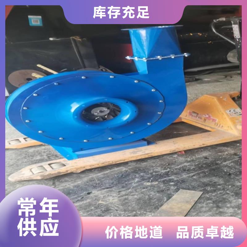 离心风机【高压离心风机】品牌企业