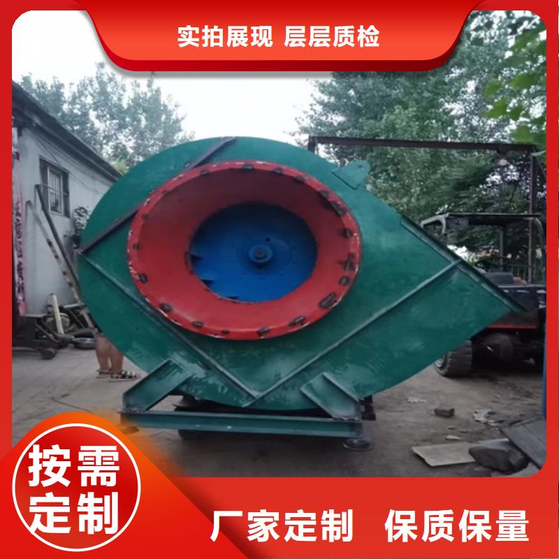 离心风机【轴流风机】商家直供