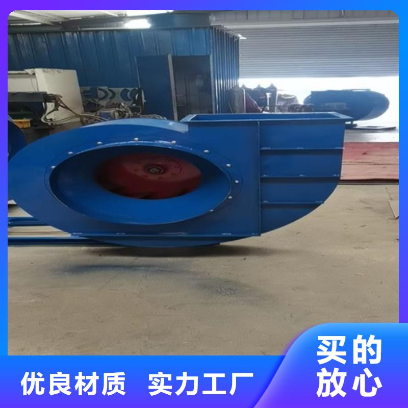 离心风机实拍展现