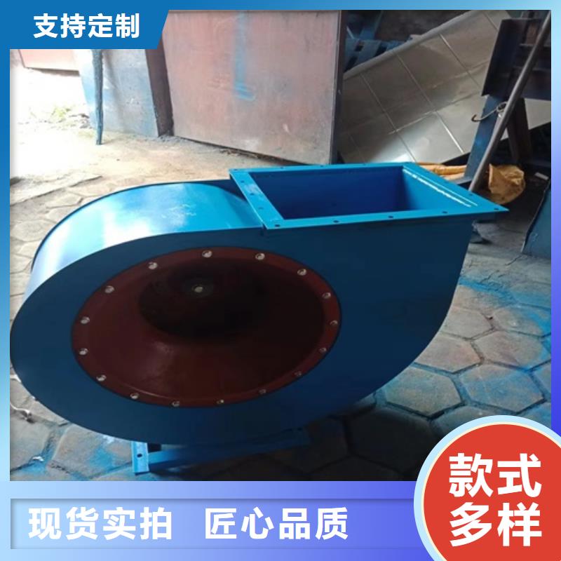 离心风机-离心风机厂家专业信赖厂家