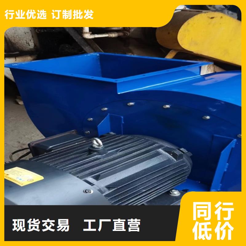 【离心风机,叶轮种类齐全】
