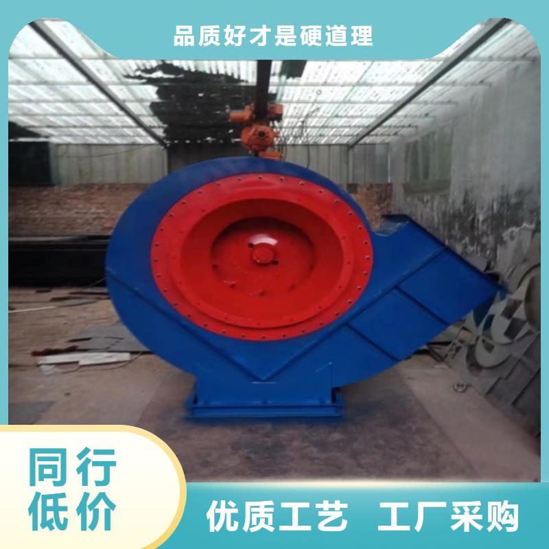 离心风机叶轮当地厂家值得信赖