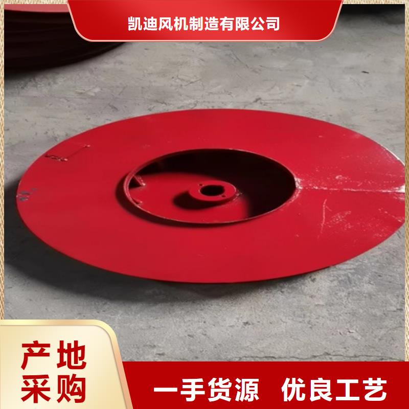 离心风机轴流风机质量好