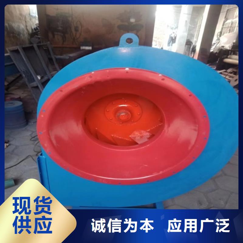 离心风机为您精心挑选