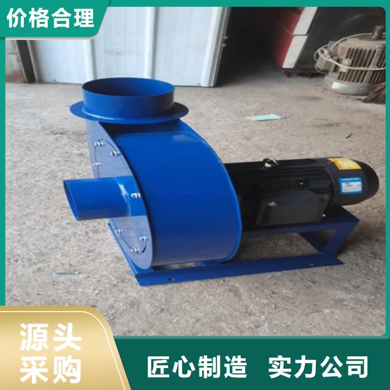 离心风机叶轮专注细节专注品质